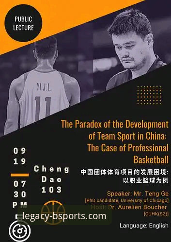 揭秘b体育版本下载困境：当“选择”成为障碍，用户如何破局？