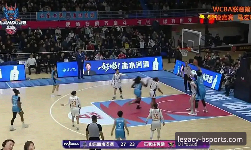 资深球迷分享：在b体育旧版本官网下载苹果观看WCBA总决赛G1的实战体验