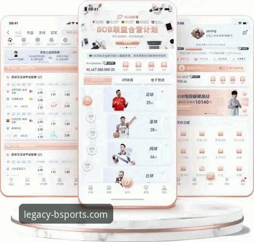 b体育官网下载苹果版深度评测：旧版本是否仍是流畅体验的必备之选？