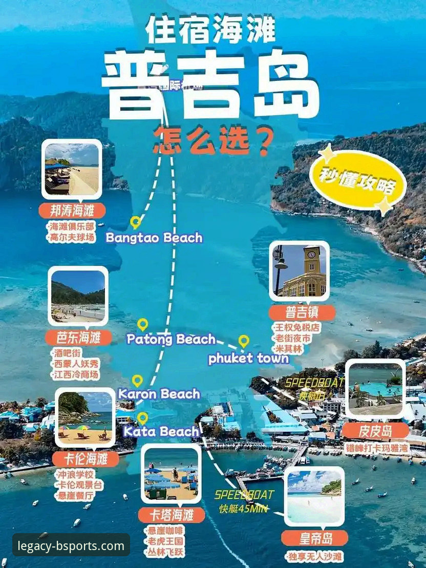 b体育官网下载苹果版安装教程：移动端使用指南（v1.5.2实测版）