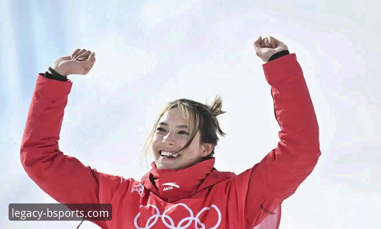 3个纪录与1个澄清：谷爱凌米兰冬奥卫冕背后的故事，以及如何流畅观看精彩回放